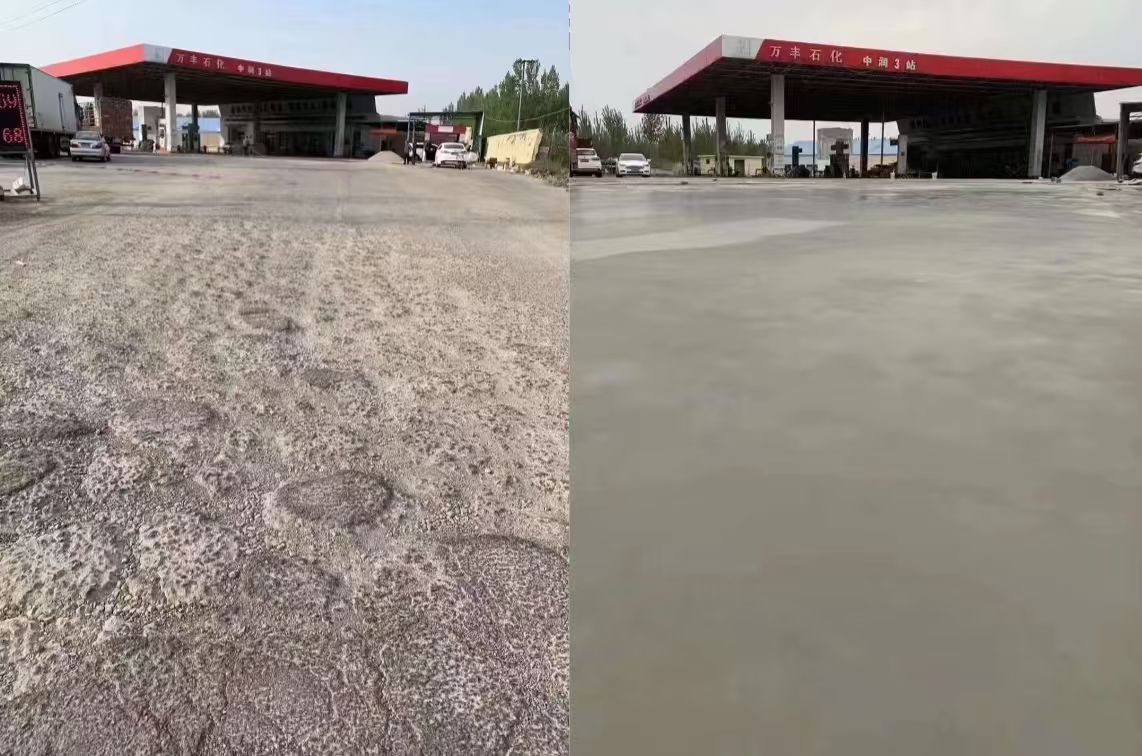涪陵水泥道路抢修料 混凝土地面修补砂浆